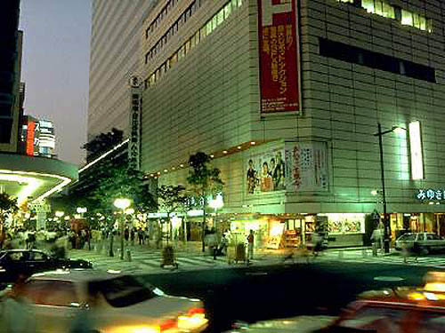 Hibiya - Tokyo