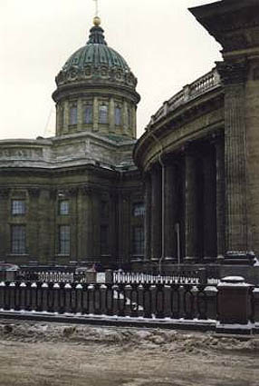 Kazanskey Cathedral

